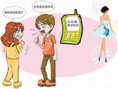 定州市寻人公司就单身女孩失踪原因总结